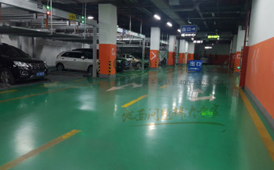 安定环氧地坪中的环保措施：如何实现绿色施工？